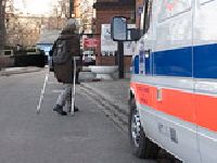 Refundacja świadczeń zdrowotnych z zakresu stomatologii i szczepień ochronnych oraz zwrot kosztów wyrobów medycznych