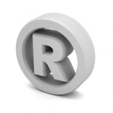 Szczegółowe zasady rejestracji znaku towarowego w Urzędzie Patentowym